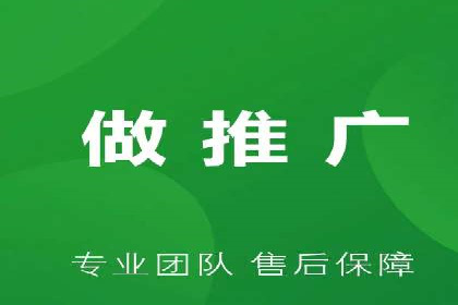 信息流广告代运营公司案例：创意与技术创新